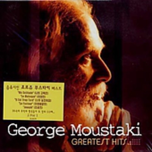 Georges Moustaki - Greatest Hits