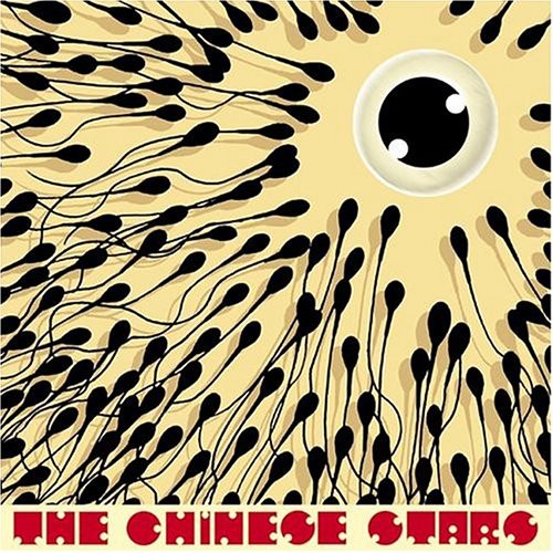 Chinese Stars - Turbo Mattress