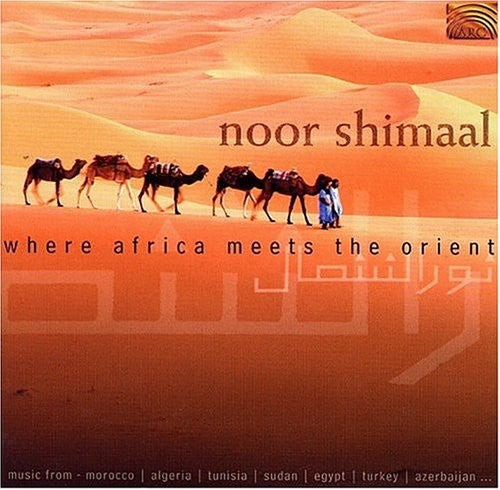 Noor Shimaal - Where Africa Meets the Orient