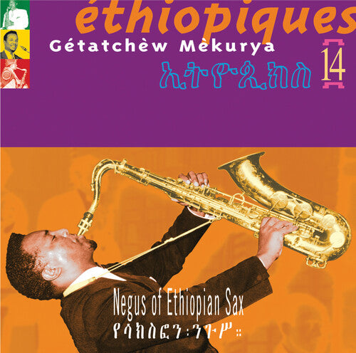 Getatchew Mekurya - Ethiopiques, Vol. 14