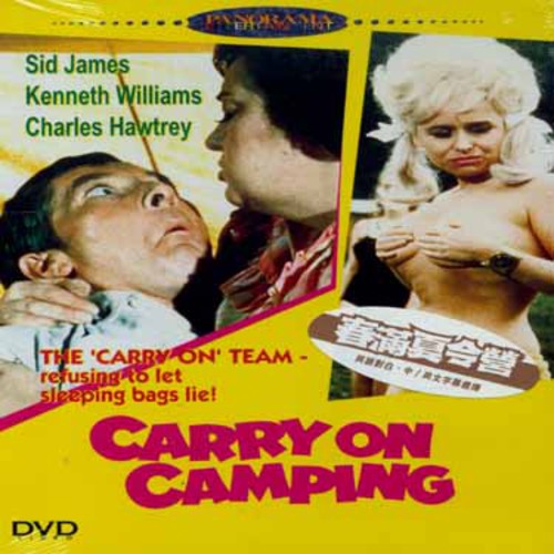 Carry on Camping