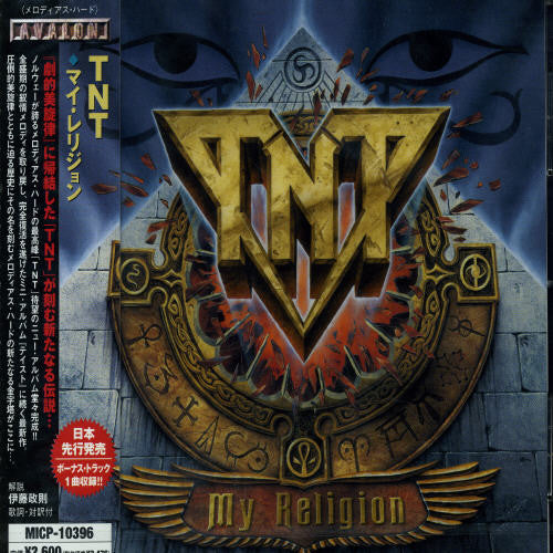 Tnt - My Religion