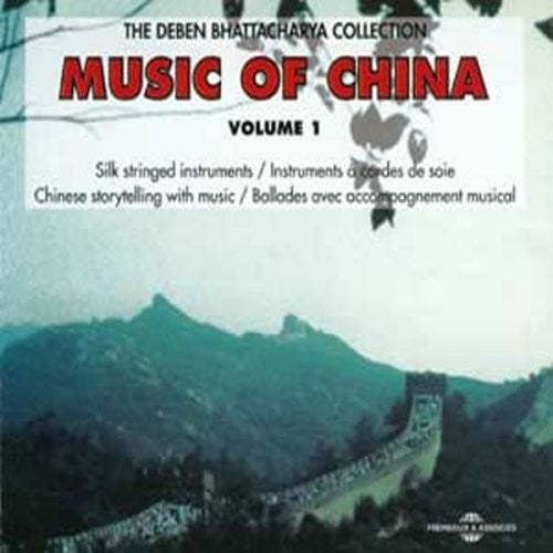Music of China 1/ Various - Music Of China, Vol. 1