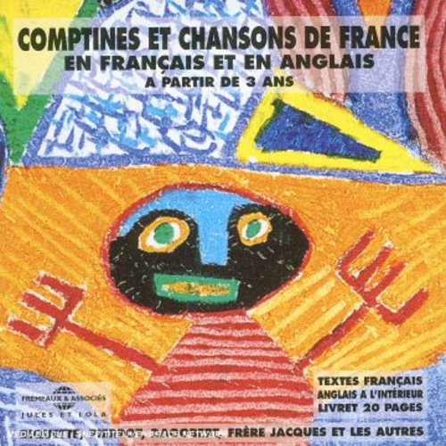 Various Artists - Comptines Et Chansons De France En France