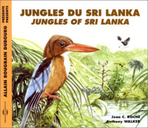 Sounds Of Nature - Jungles of Sri Lanka