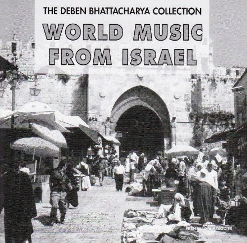Various Artists - World Music from Israel 1948-1998