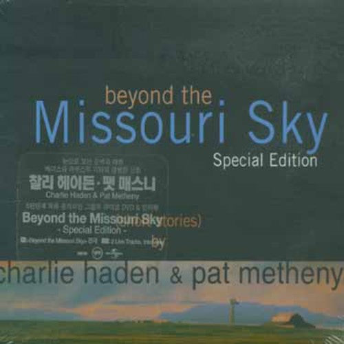 Charlie Haden / Pat Metheny - Beyond the Missouri Sky