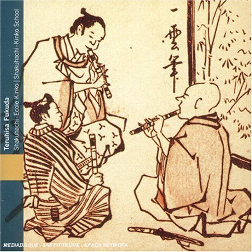 Teruhisa Fukuda - Shakuhachi Kinko School