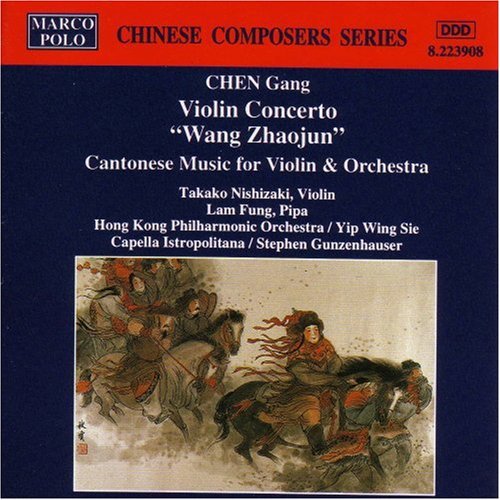 Nishizaki/ Fung/ Gang - Violin Concerto