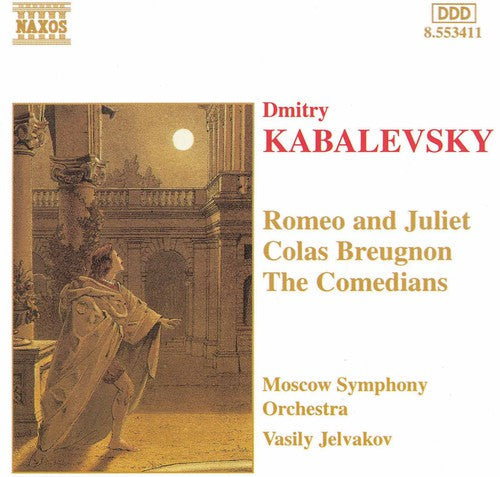Vasil Jelvakov - Romeo & Juliet