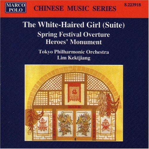 Tokyo Philharmonic - White-Haired Girl Spring Festival Overture