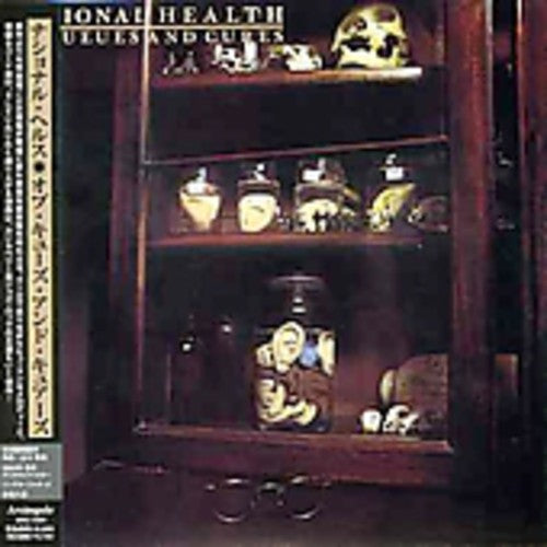 National Health - Of Queues and Cures