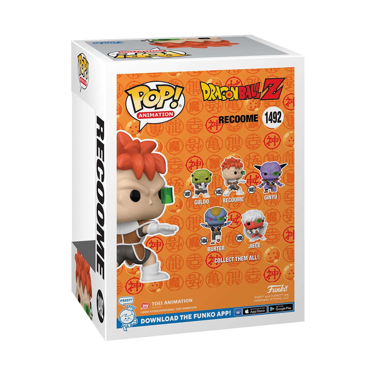Funko Pop! Dragon Ball Z - Recoome Glow-in-the-Dark