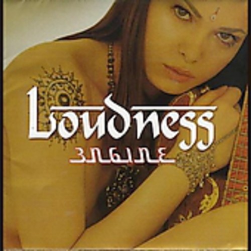 Loudness - Engine