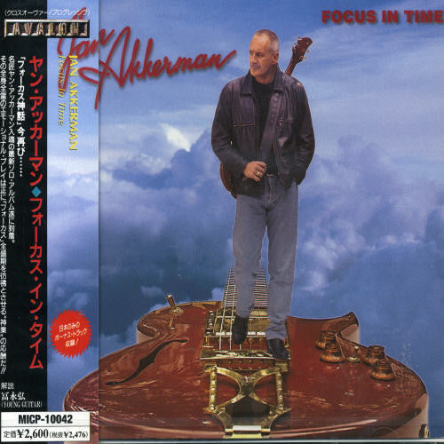 Jan Akkerman - Focus in Time