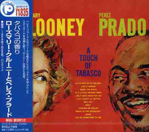 Rosemary Clooney Perez Prado - Touch of Tabasco