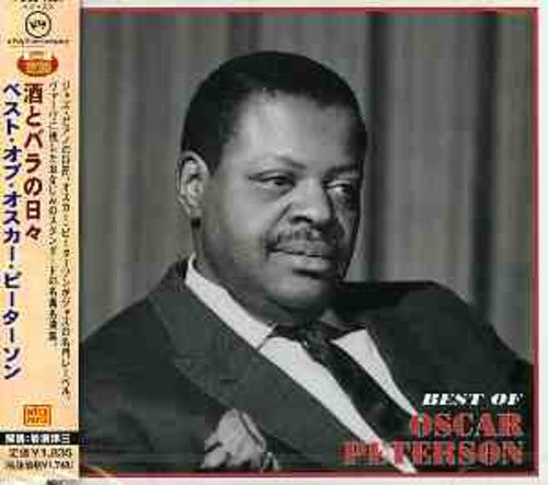 Oscar Peterson - Best of