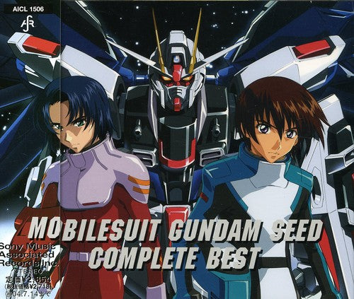 Gundam Seed Complete Best - Gundam Seed Complete Best