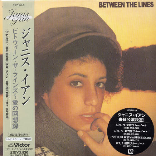 Janis Ian - Between the Lines