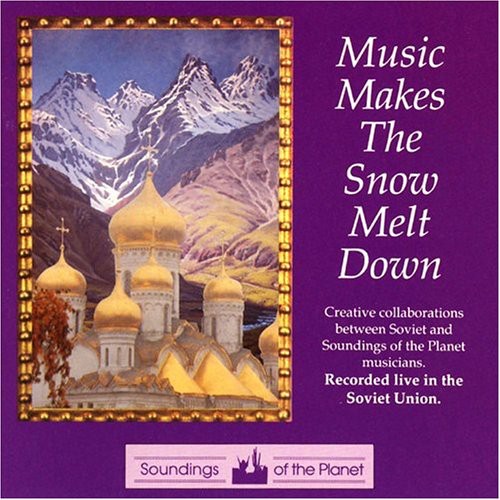 Various Artists - Soundings Of The Planet & Soviet Artists / Various