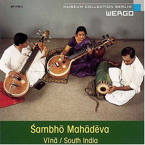 Rajeswari Padmanabhan / Karaijudi Sambasivayer - Sambho Mahadeva: O Great God Sambhu