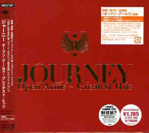Journey - Greatest Hits