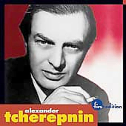 Tcherepnin/ Whitney/ Louisville Orchestra - Suite for Orchestra / Piano Cto 2 / Symphony 2