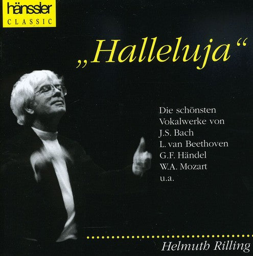 Hallelujah/ Various - Hallelujah / Various