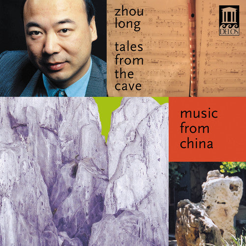 Music From China - Tales from the Cave