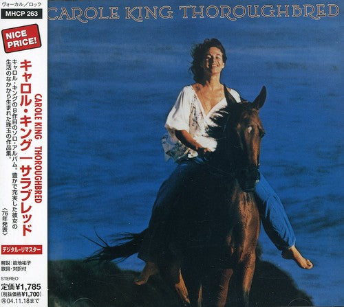 Carole King - Thoroughbred