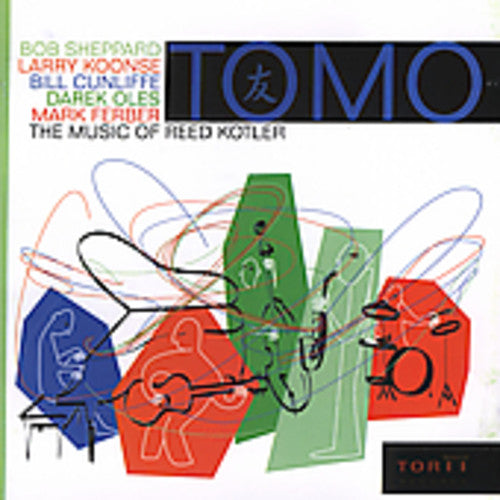 Tomo - Tomo