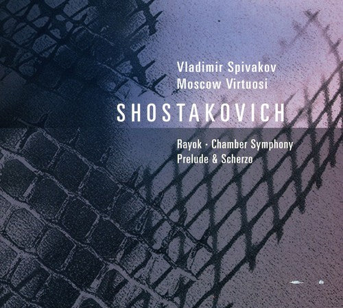 Shostakovich/ Moscow Virtuosi/ Spivakov - Chamber Symphony
