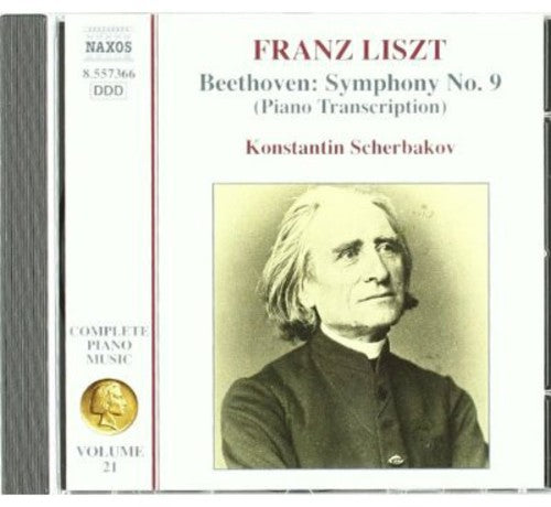 Konstantin Scherbakov - Complete Piano Music 21
