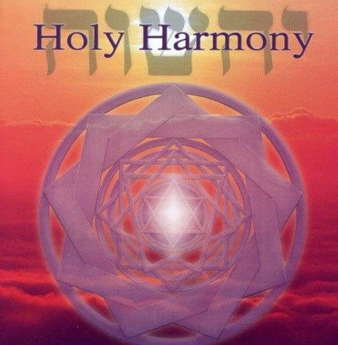 Jonathan Goldman - Holy Harmony