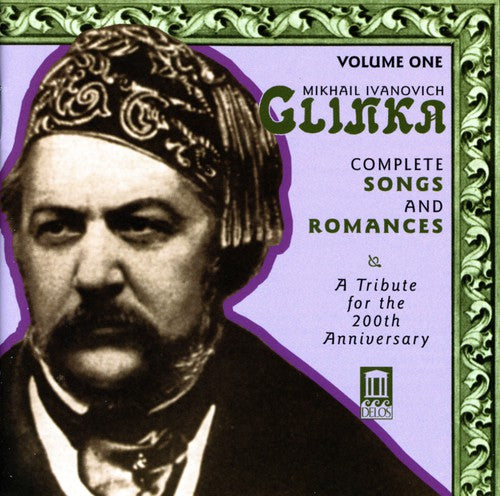 Ivanovich/ Evtodieva/ Shkirtil/ Migunov/ Serov - Glinka: Compl Songs & Romances 1