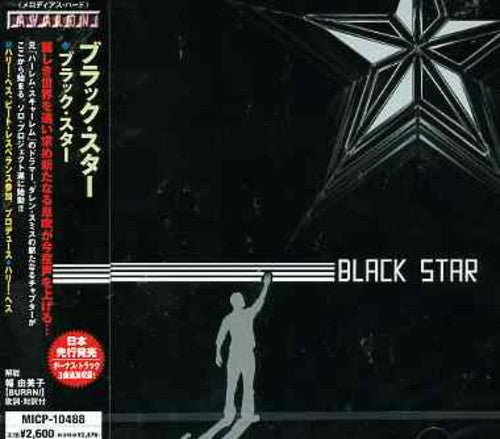Black Star - Black Star