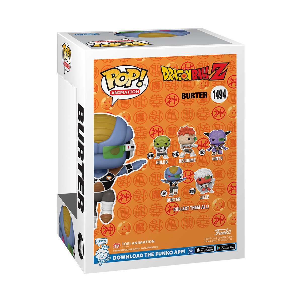 Funko Pop! Dragon Ball Z - Burter Glow-in-the-Dark