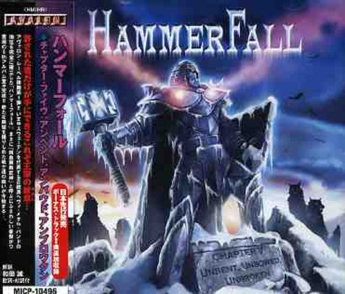 Hammerfall - Chapter V-Unbent Unbowed Unbroken