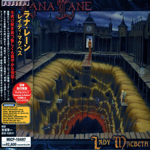 Lana Lane - Lady MacBeth