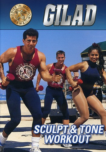 Gilad Sculpt and Tone Workout