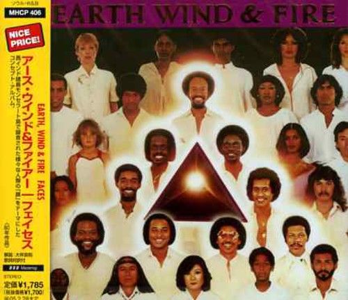 Earth Wind & Fire - Faces