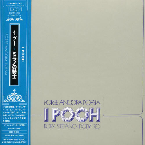 Pooh - Forse Ancora Poesia