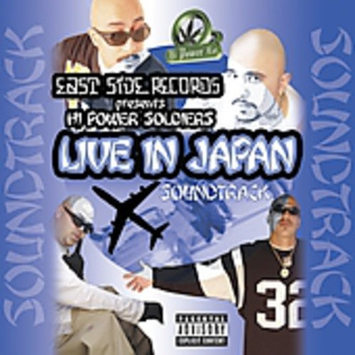 Capone-E - Live in Japan Soundtrack