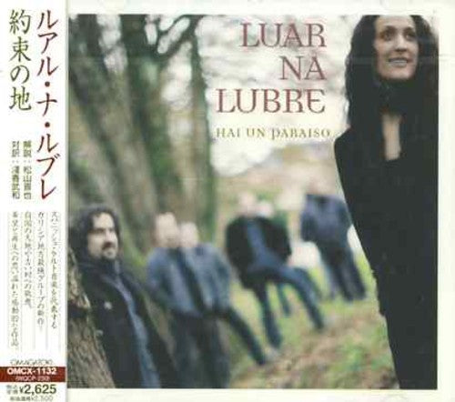 Luar na Lubre - Hai Un Paraiso