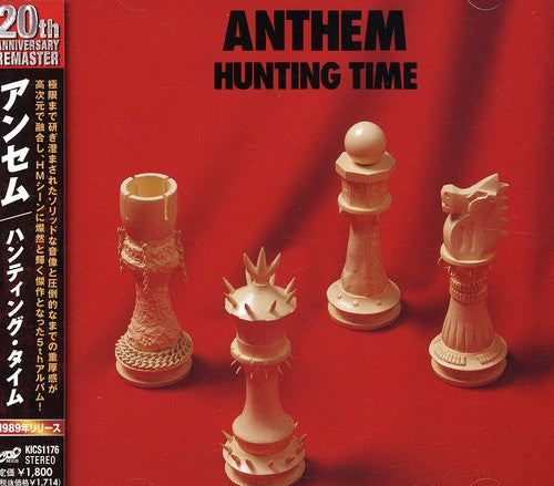 Anthem - Hunting Time