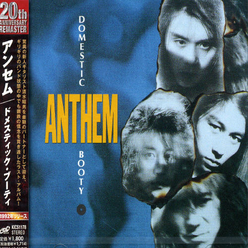 Anthem - Domestic Booty
