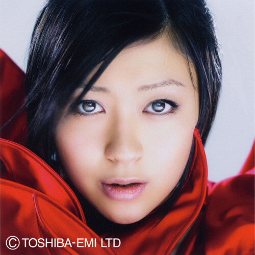 Hikaru Utada ) - Ultra Blue
