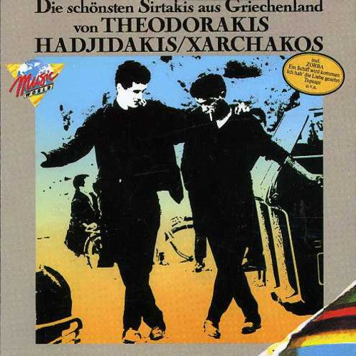 Mikis Theodorakis - Die Schonsten Sirtakis Aus Griechenland