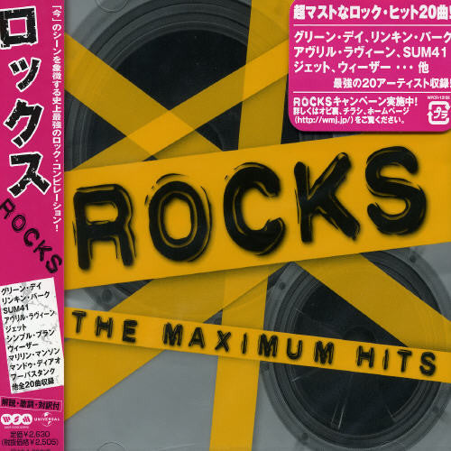 Rocks/ Var - Rocks / Various