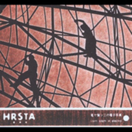 Hrsta - Stem Stem in Electro